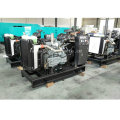 20-120kw Deutz Water Cooled Diesel Generator Sets